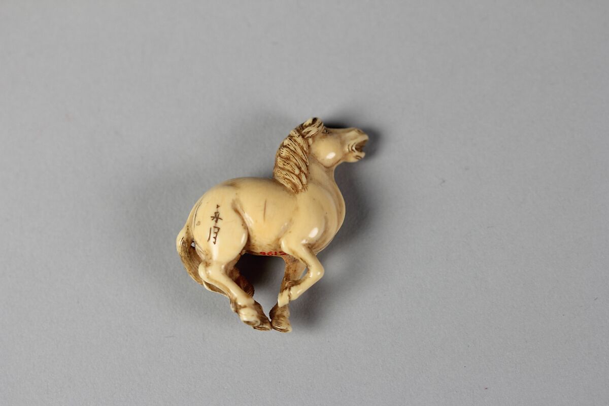 Netsuke of Horse, Ivory, Japan