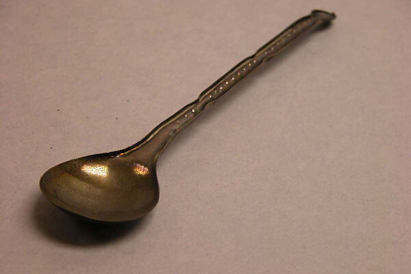 Spoon