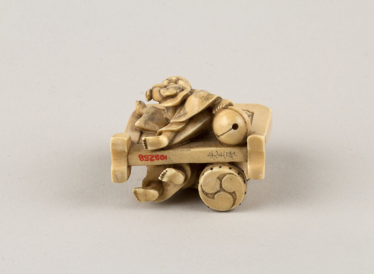 Netsuke of Three Boys Playing around a Screen, Ivory, Japan