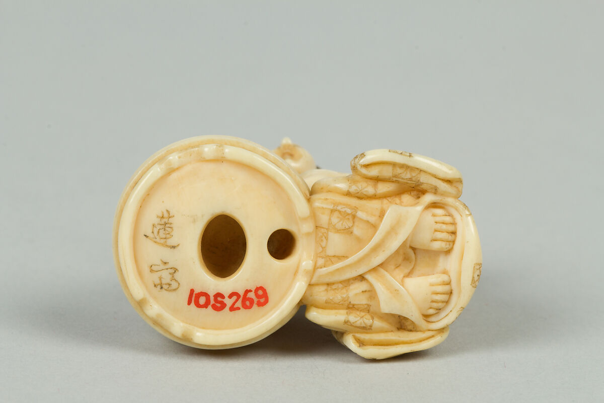 Netsuke of Woman Bathing, Ivory, Japan