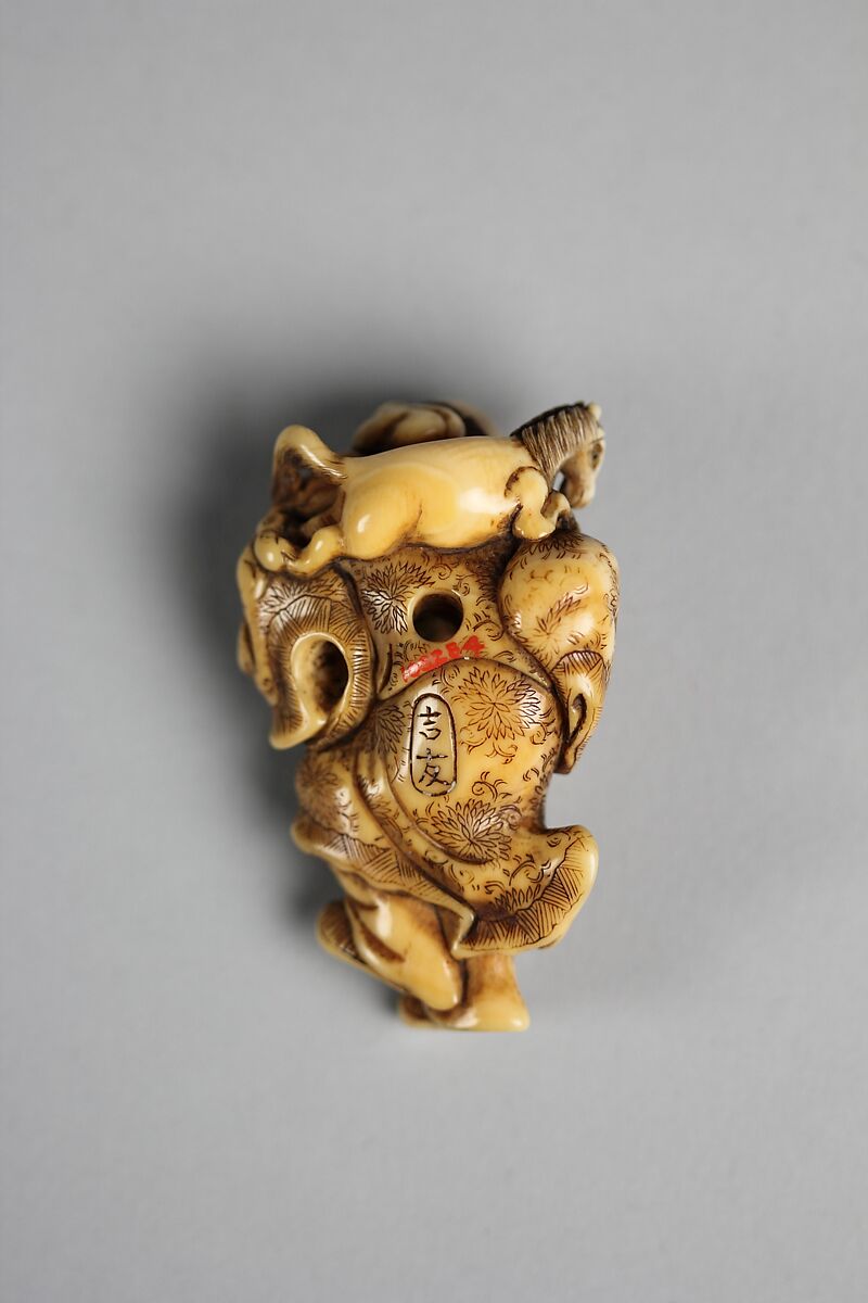 Chōkarō Sennin, Yoshitomo, Ivory, Japan