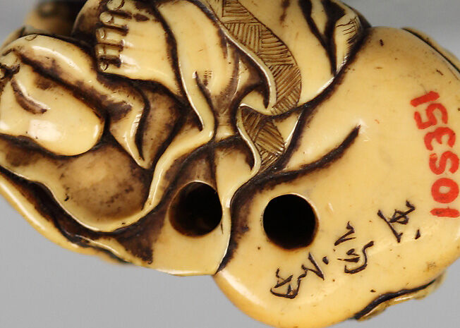 Netsuke of Hotei, Ivory, Japan