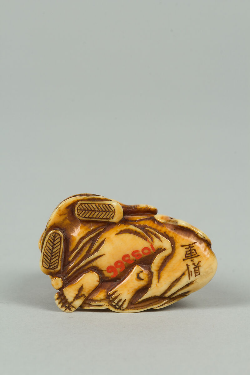 Netsuke of Hotai and Fukurokujin, Ivory, Japan