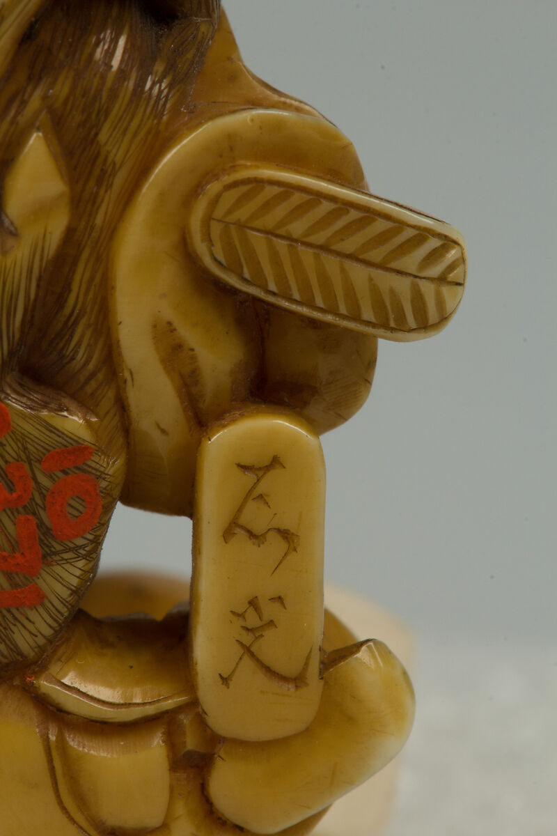 Netsuke, Ivory, Japan