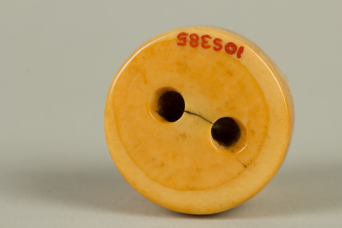 Netsuke of Dog, Ivory, Japan