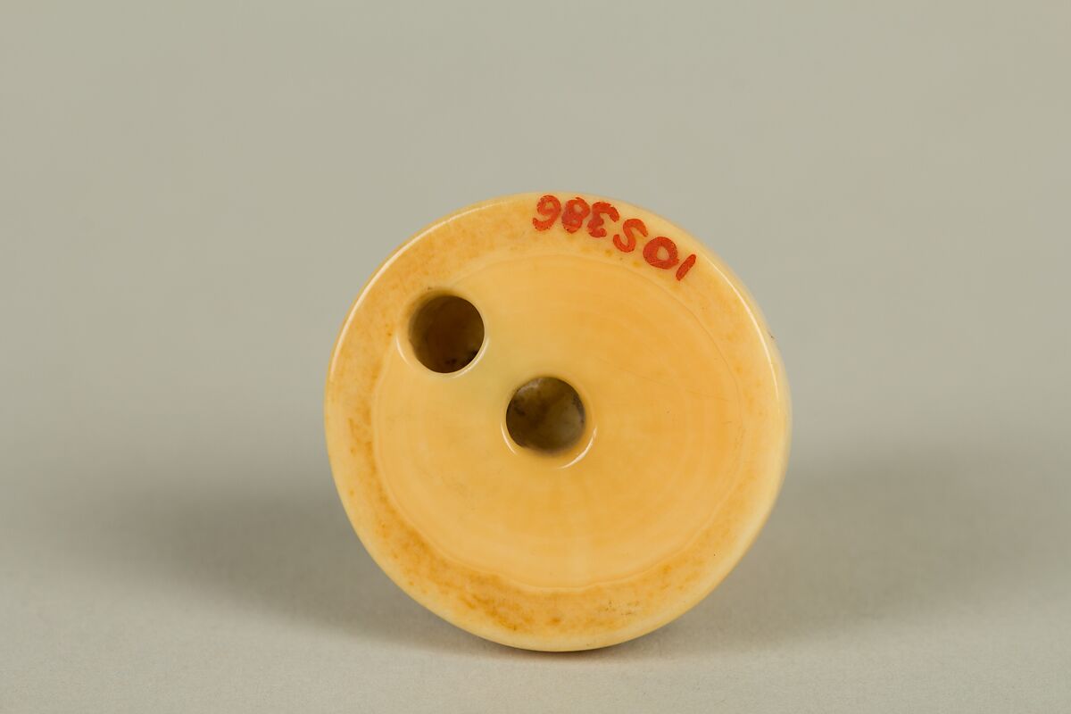 Netsuke of Dog, Ivory, Japan