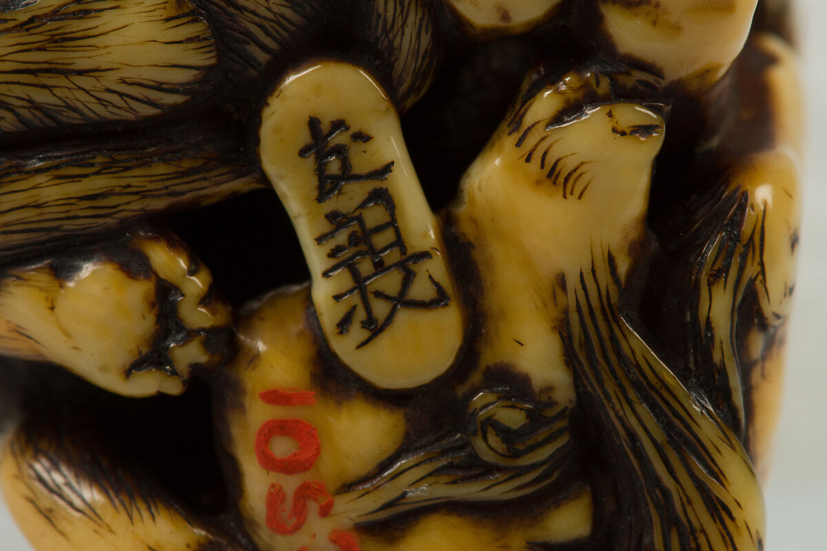 Netsuke, Ivory, Japan