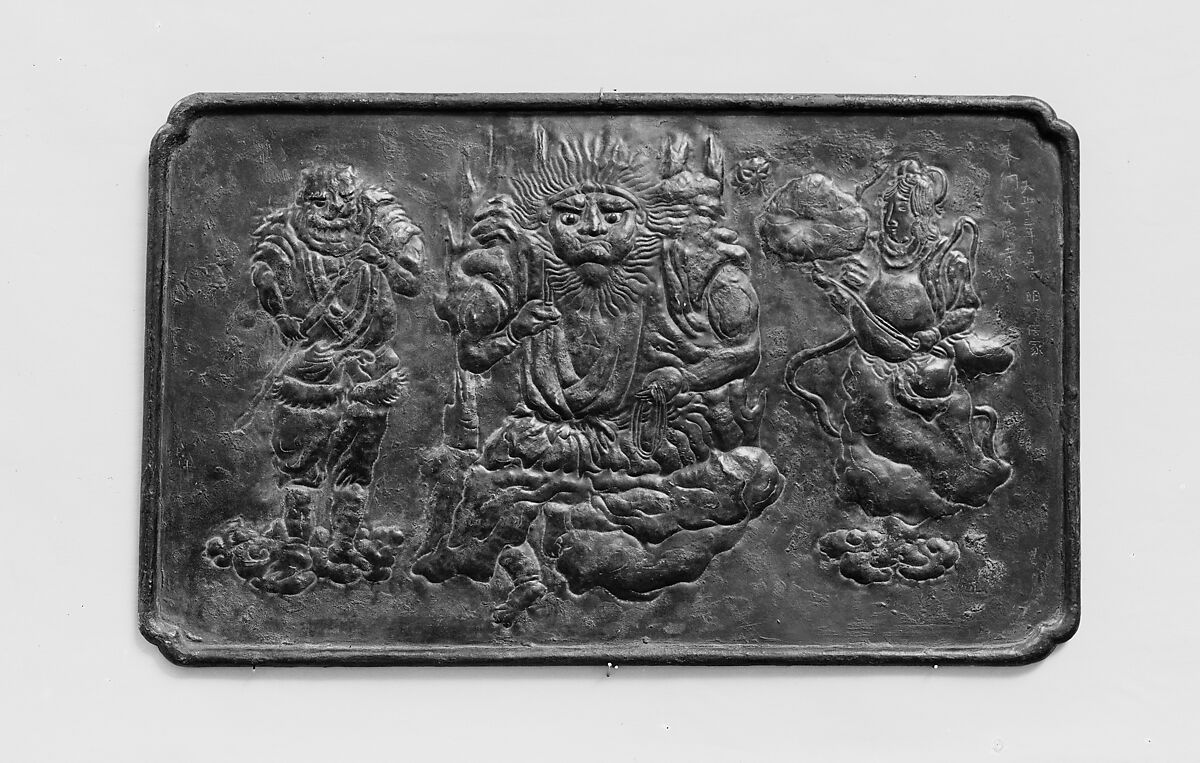 Metal plaque with Fudō Myōō and attendants Seitaka Dōji and Kongara Dōji, Myōchin Nobuie (Japanese,), Iron, Japan 