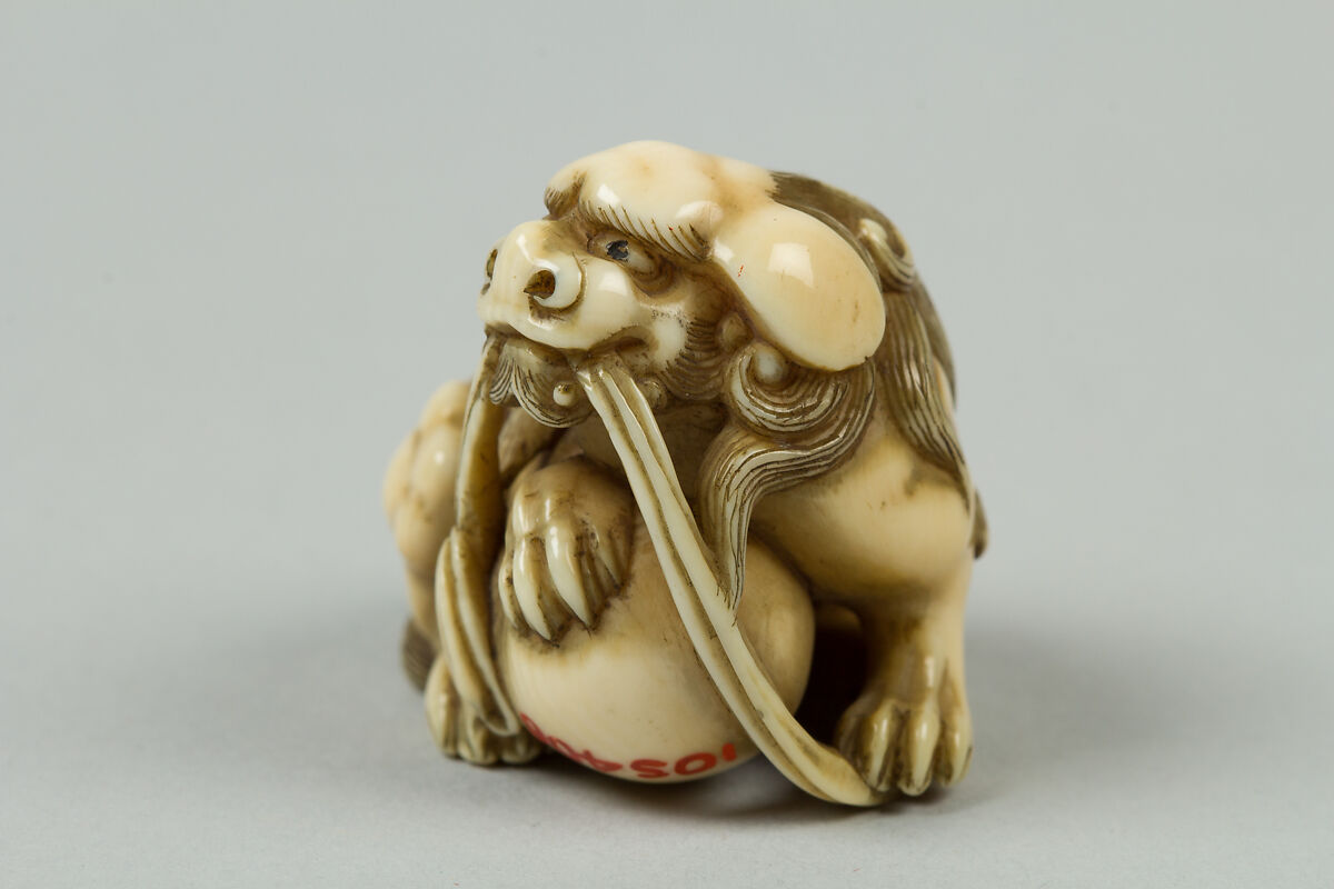 Netsuke of Qilin with a Ball, Ivory, Japan