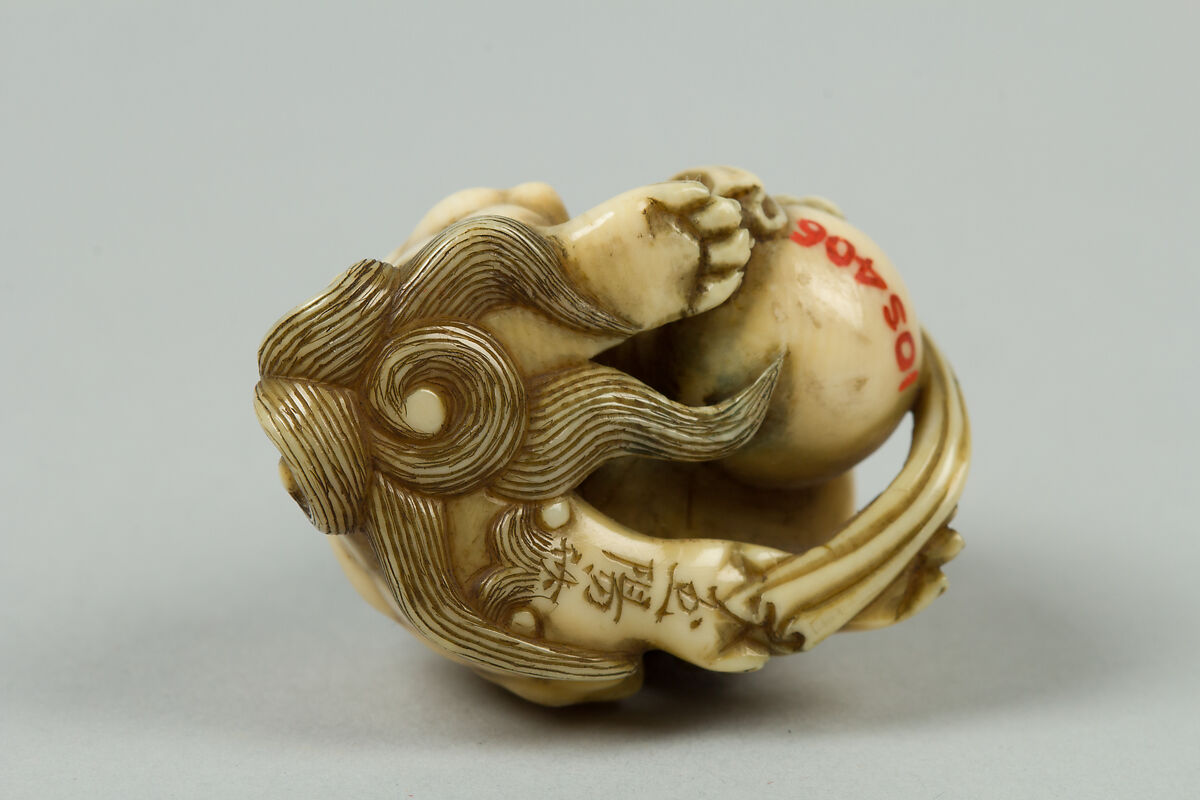 Netsuke of Qilin with a Ball, Ivory, Japan