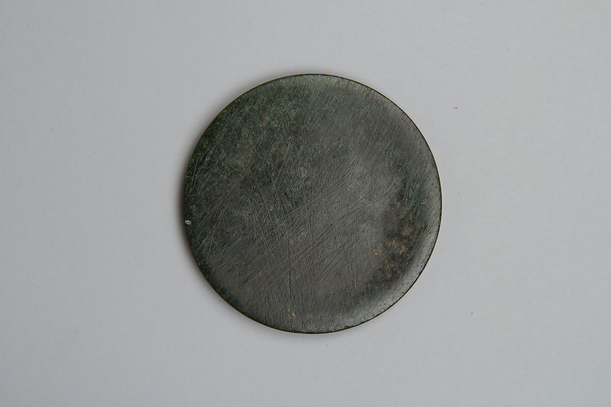 Mirror, Bronze, Japan