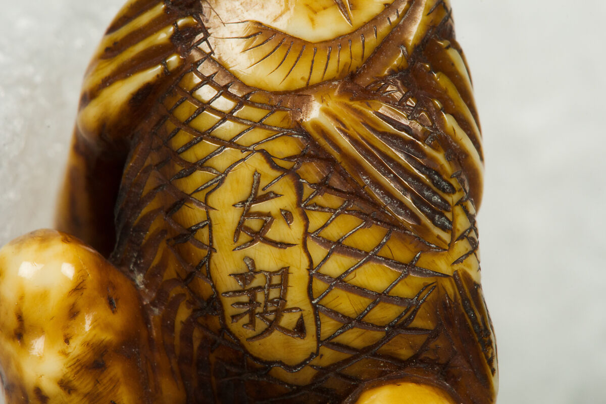 Netsuke, Ivory, Japan