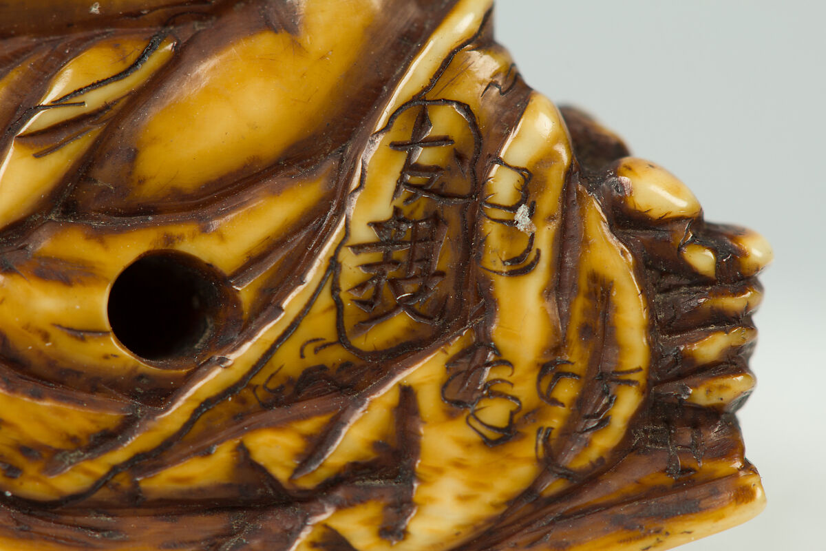 Netsuke, Ivory, Japan
