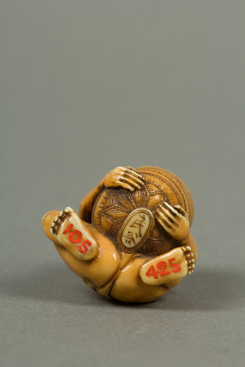 Netsuke, Ivory, Japan