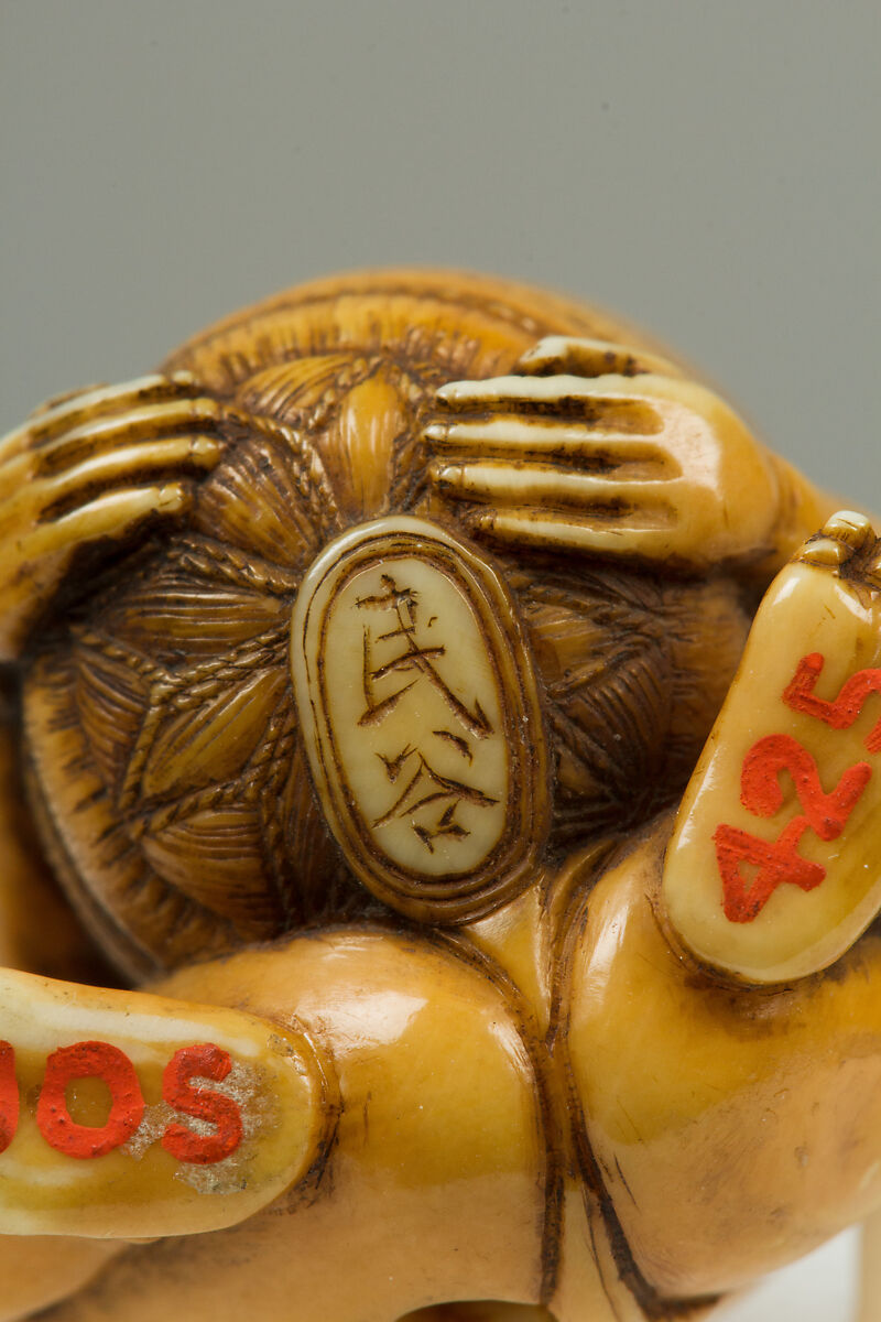 Netsuke, Ivory, Japan