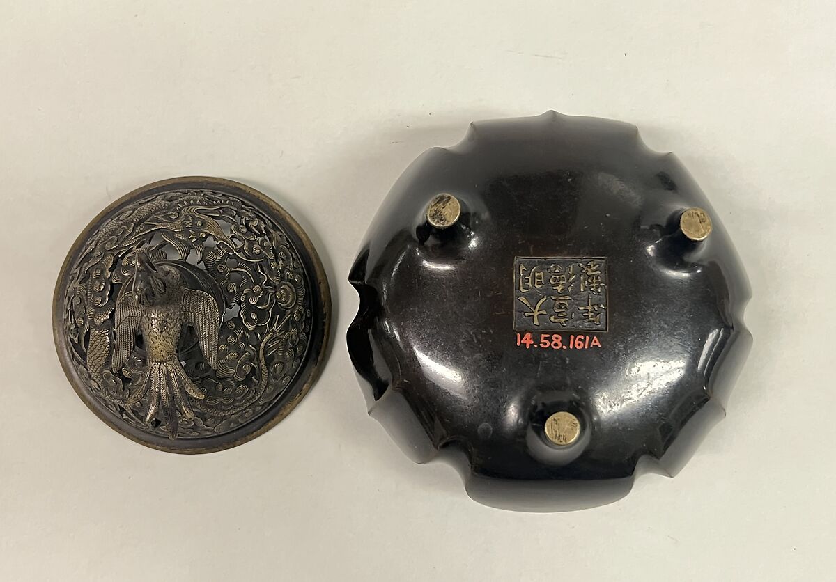 Incense bowl, Bronze, Japan