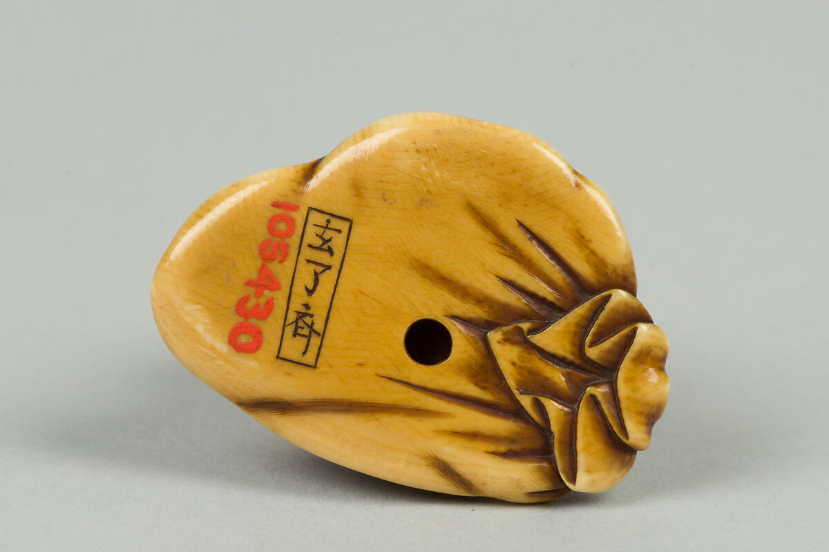 Netsuke of Daikoku and Fukurokuji, Ivory, Japan