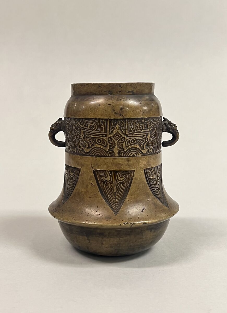 Vase, Bronze, Japan