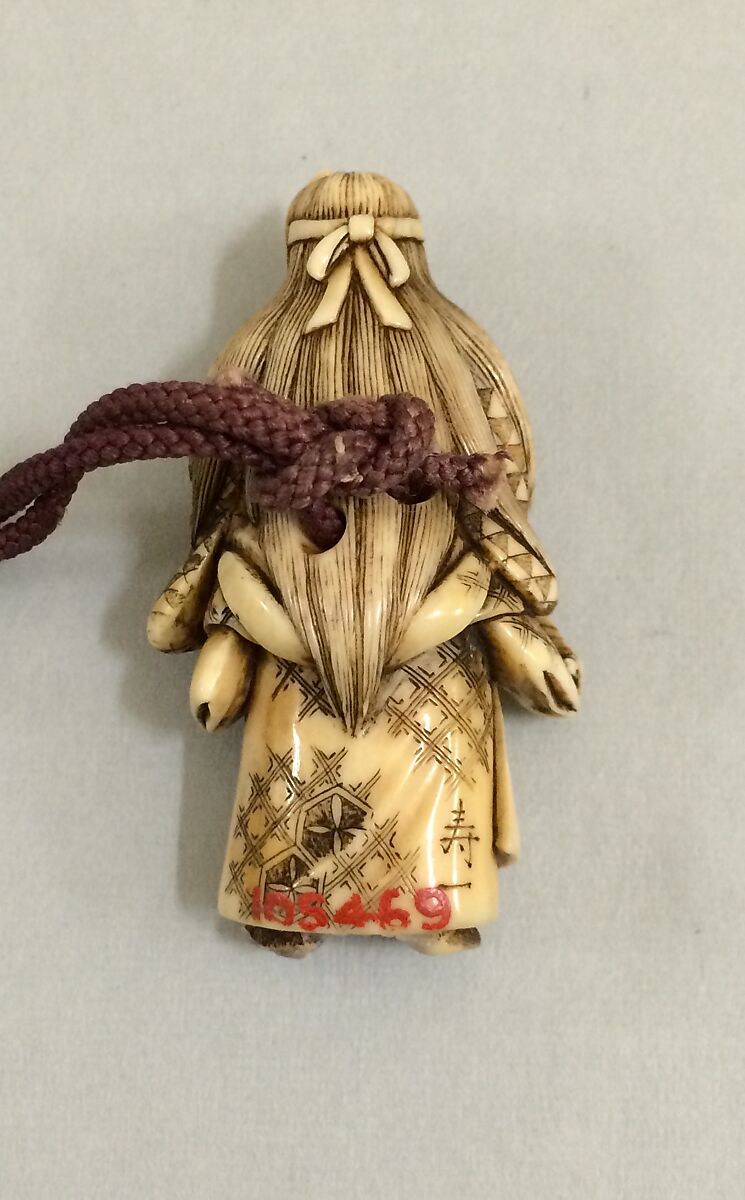Netsuke of an Actor, Ivory, Japan