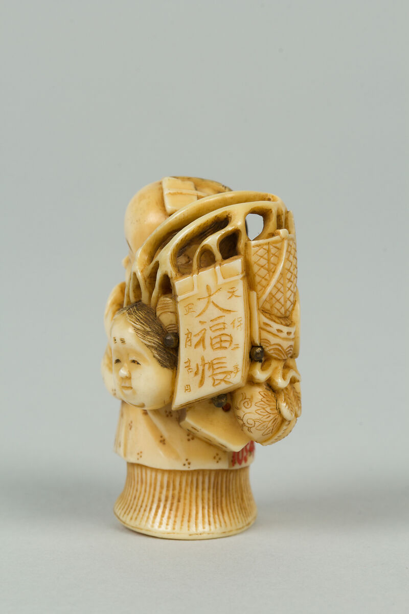 Netsuke, Ivory, Japan