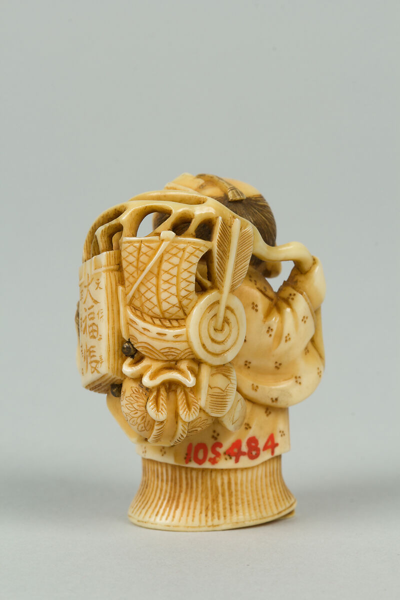 Netsuke, Ivory, Japan