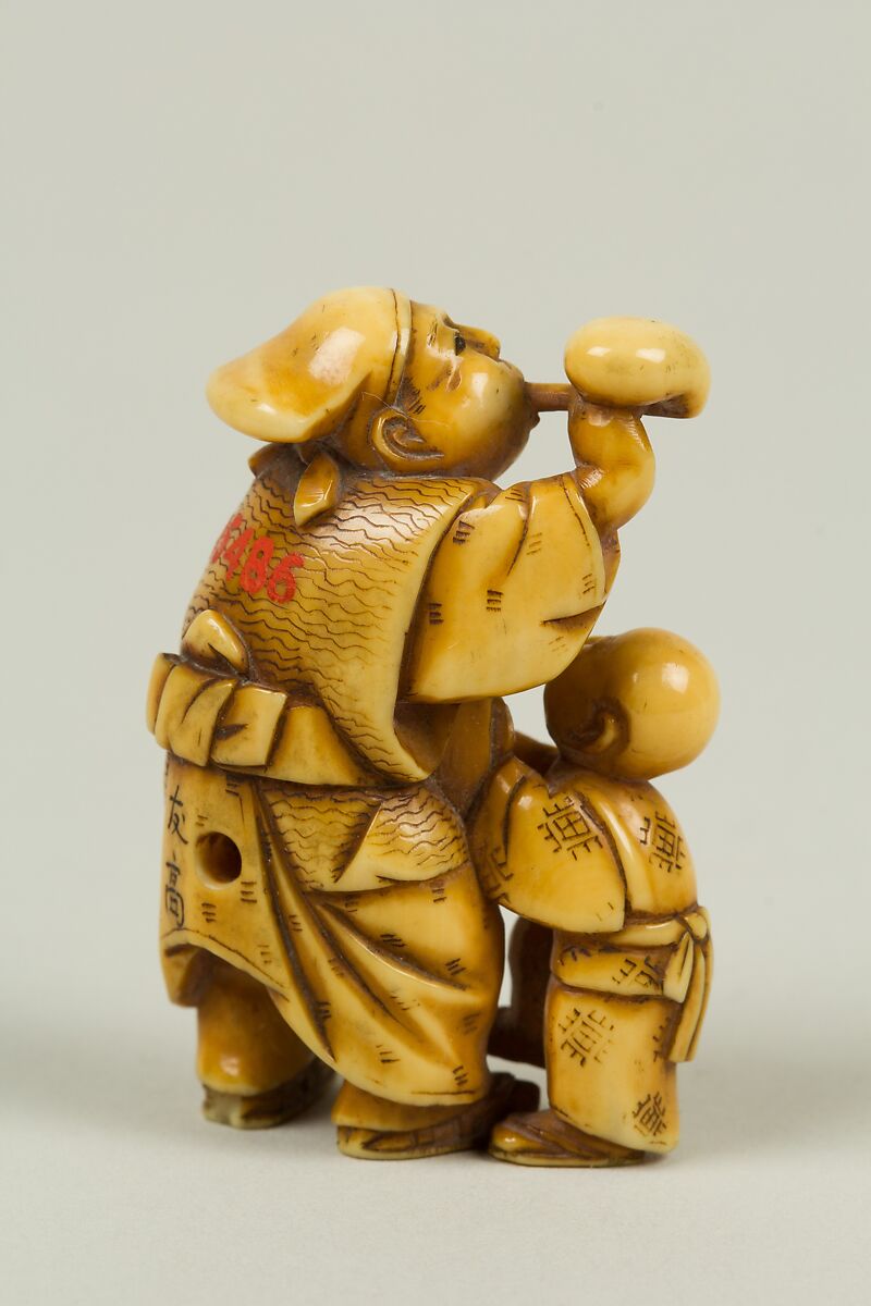 Netsuke of Man and Child, Ivory, Japan