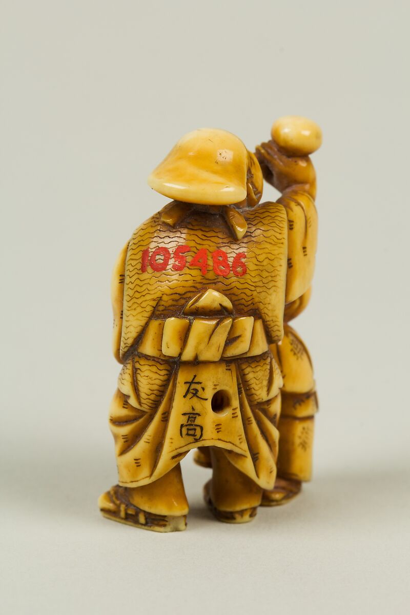 Netsuke of Man and Child, Ivory, Japan