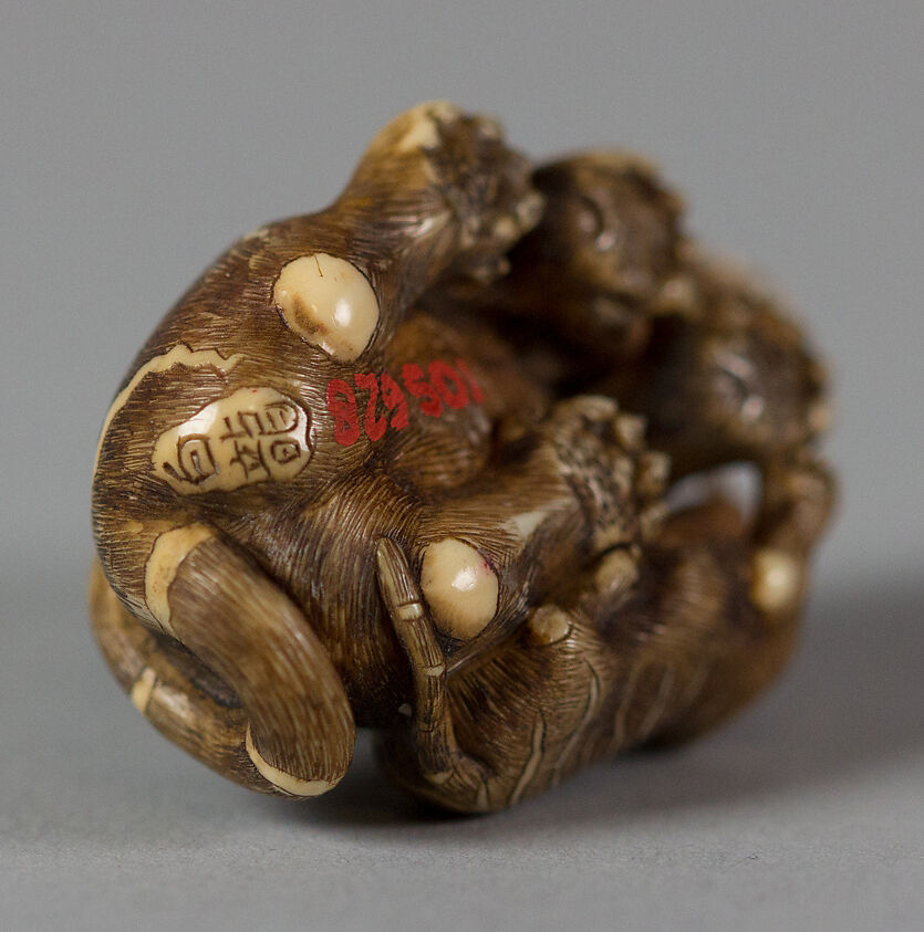 Netsuke of Tiger and Cub, Ivory, Japan
