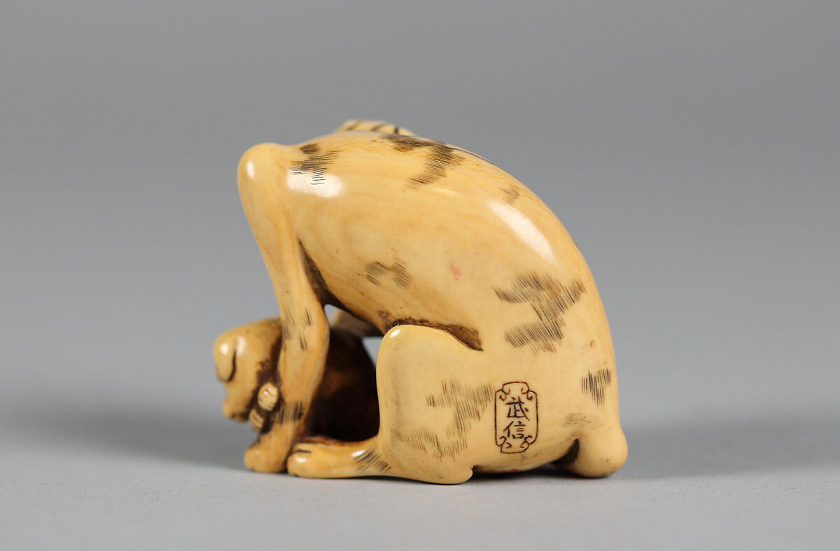 Netsuke of Dog and Puppy, Ivory, Japan