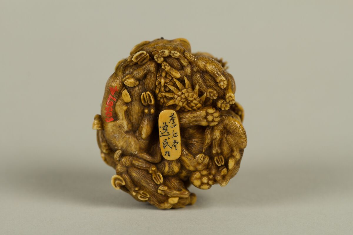 Netsuke of Group of Animals, Ivory, Japan