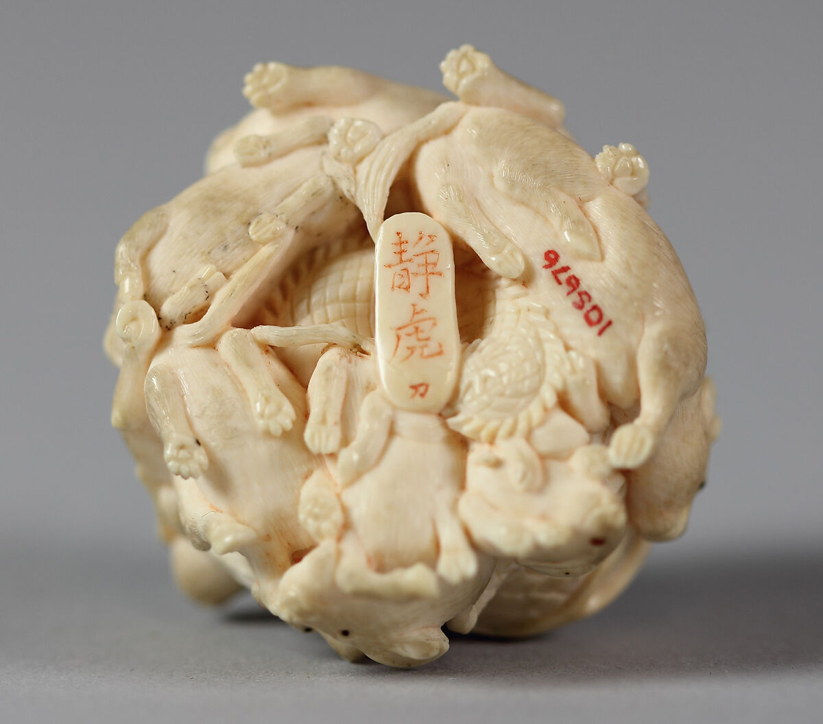 Netsuke of Group of Animals, Ivory, Japan