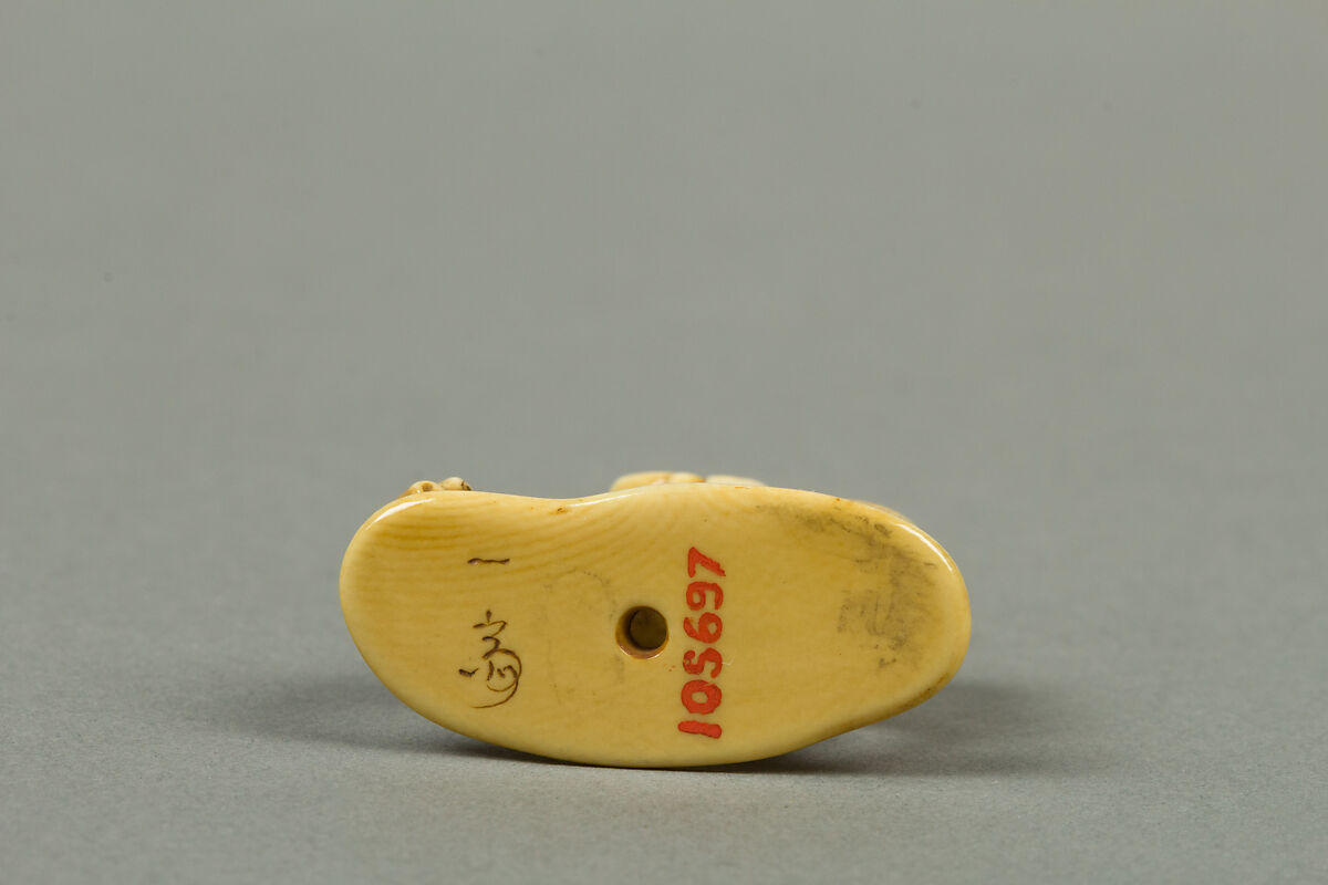 Netsuke of Man Riding a Horse, Ivory, Japan