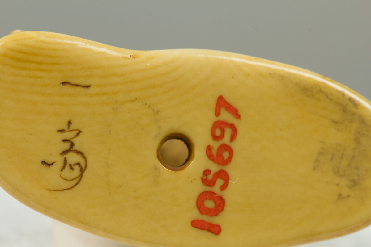 Netsuke of Man Riding a Horse, Ivory, Japan