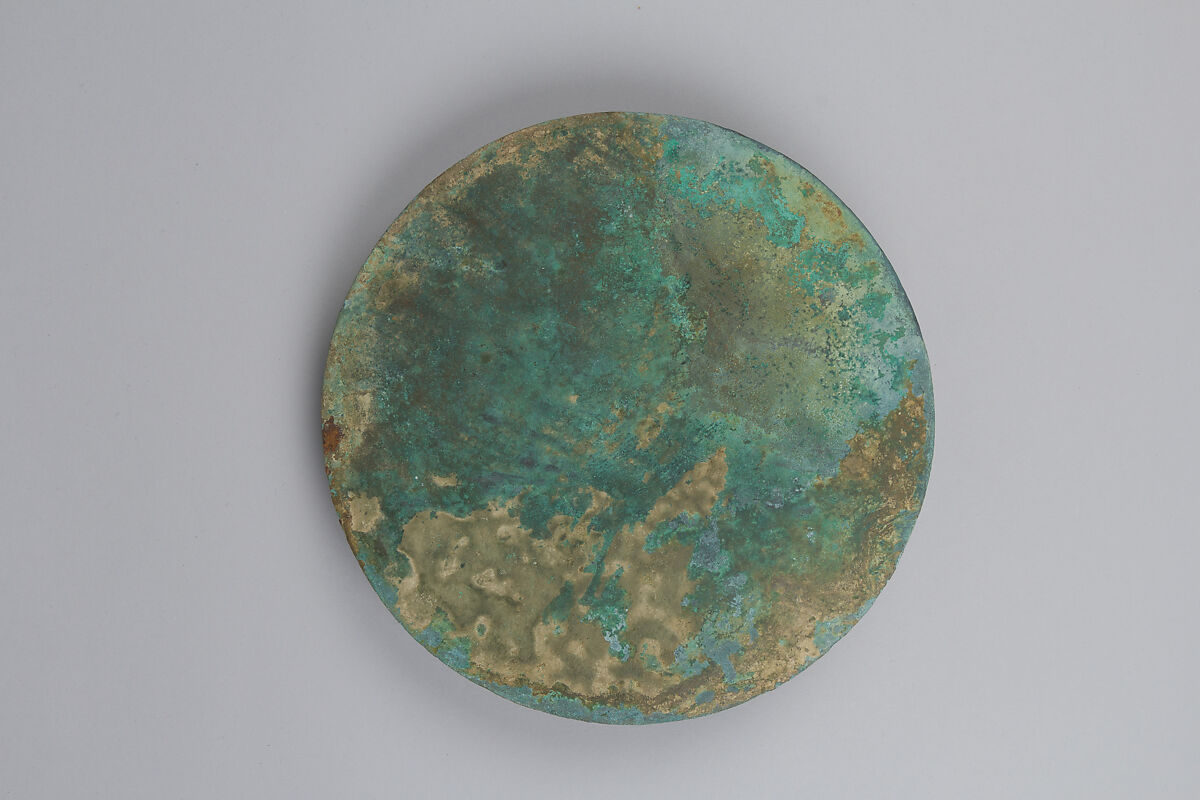 Mirror, Bronze, Japan