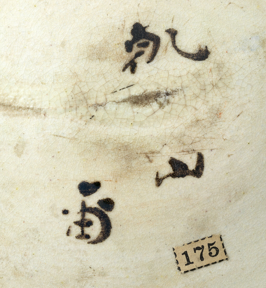 Freshwater Jar (Mizusashi) with Geometric Patterns, Ogata Ihachi (Kyoto Kenzan II) (Japanese, active ca. 1720–1760), Stoneware with polychrome enamels under transparent glaze (Kyoto ware); wood with black lacquer lid, Japan