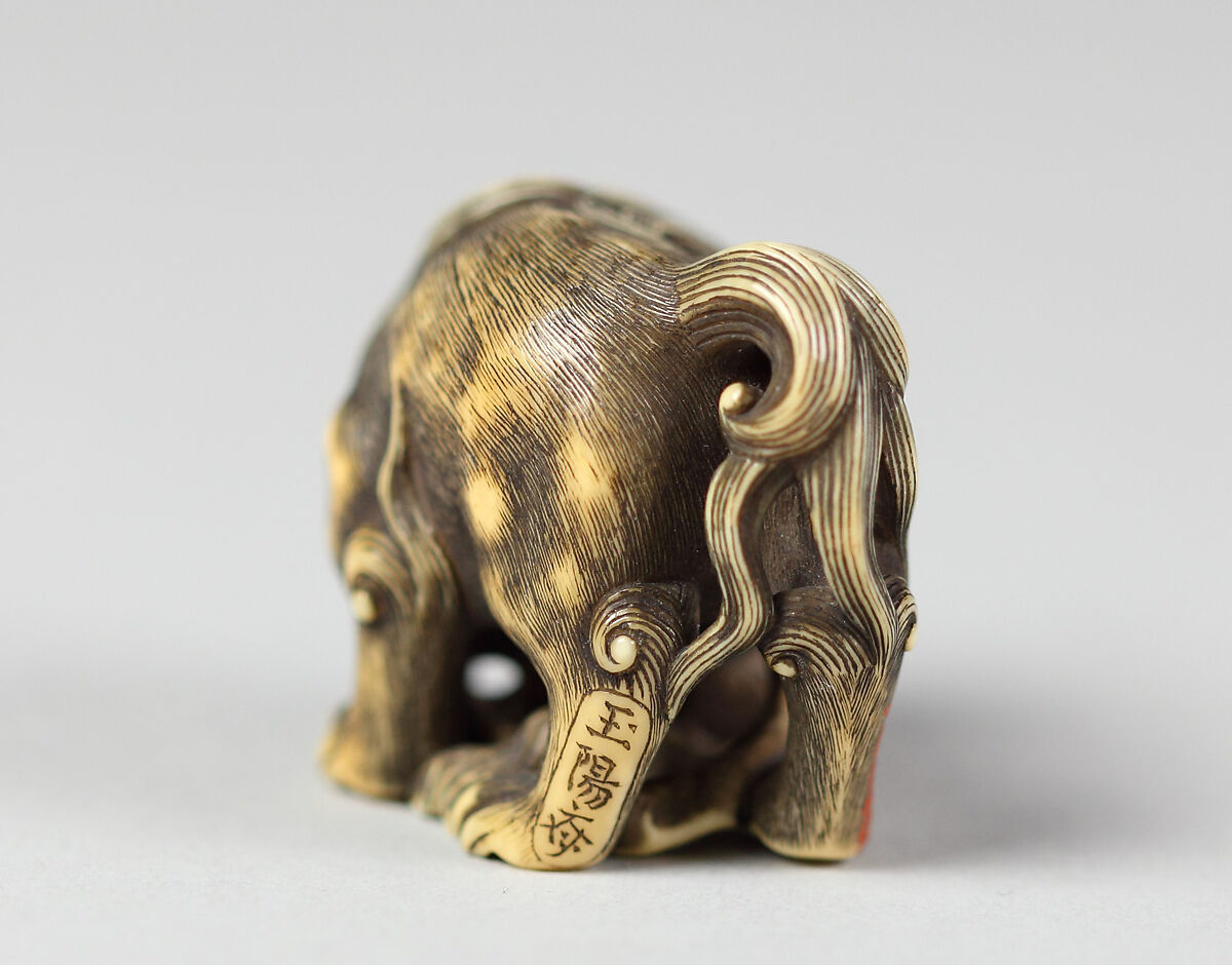 Netsuke of Lion, Ivory, Japan