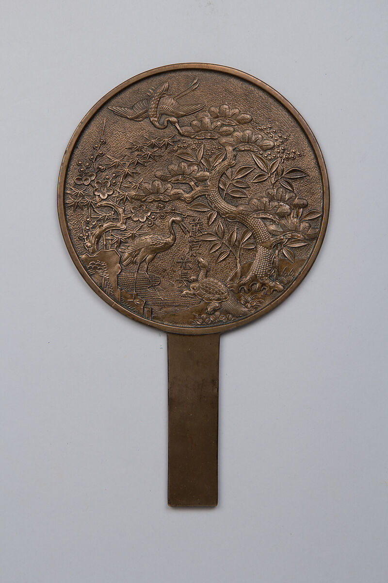 Mirror, Bronze, Japan 