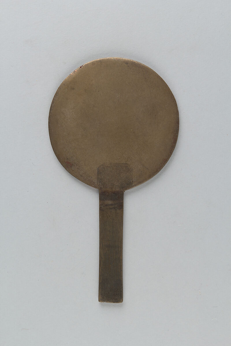 Mirror, Brass, Japan