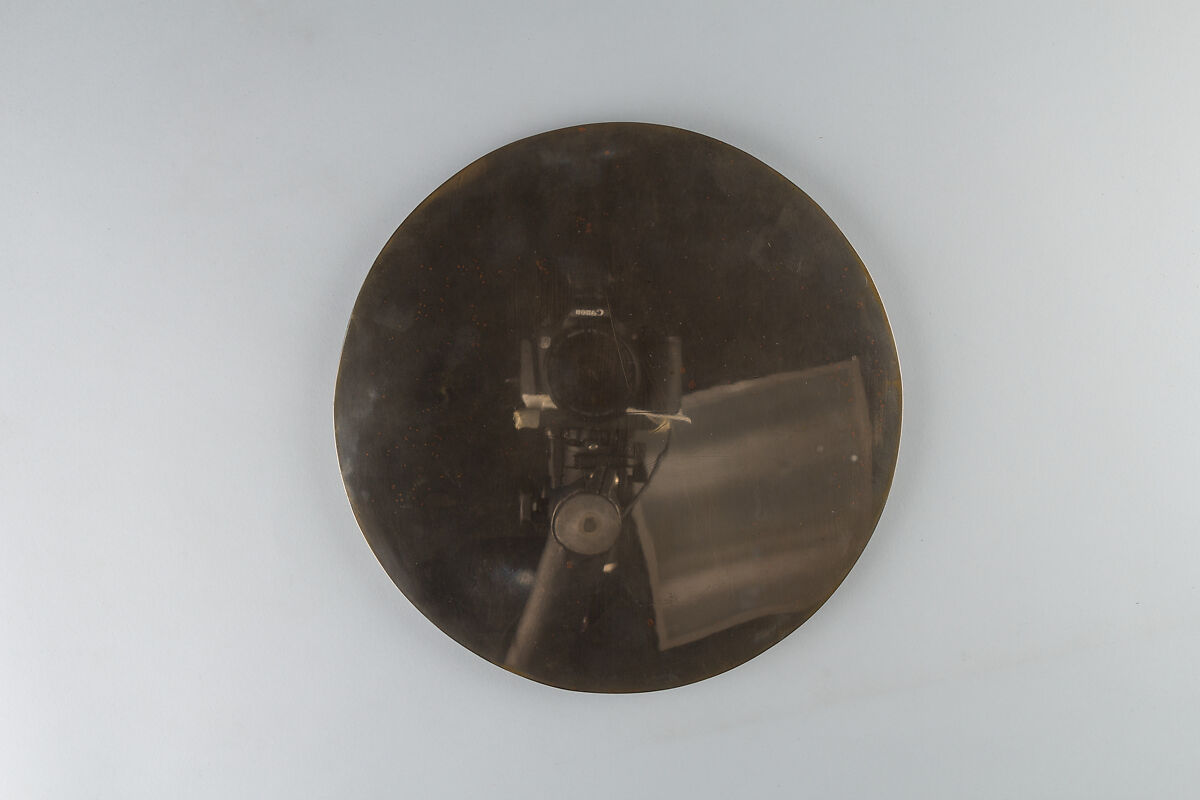 Magic Mirror with Image of the Buddha Amida, Bronze, Japan