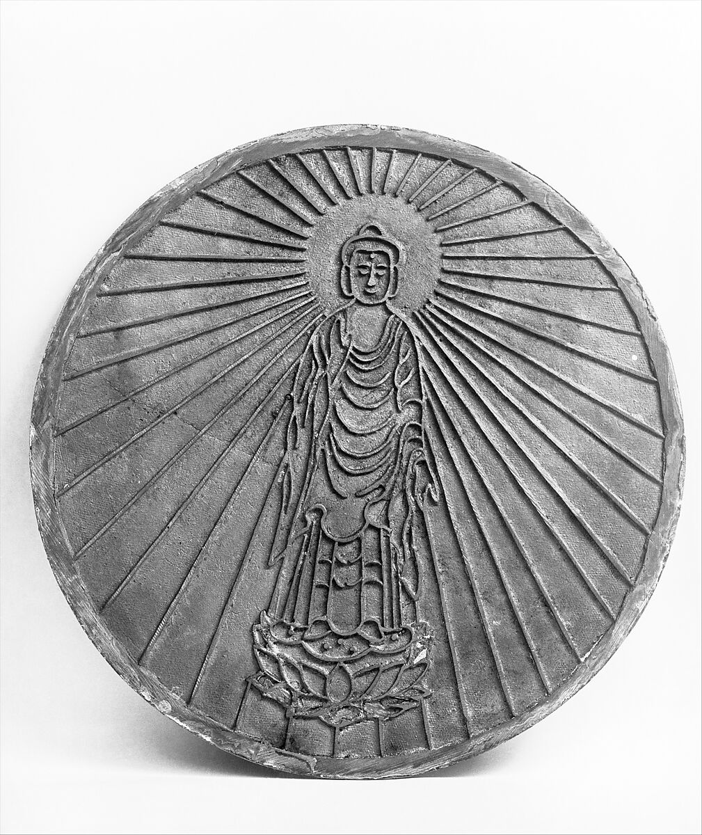 Magic Mirror with Image of the Buddha Amida, Bronze, Japan 