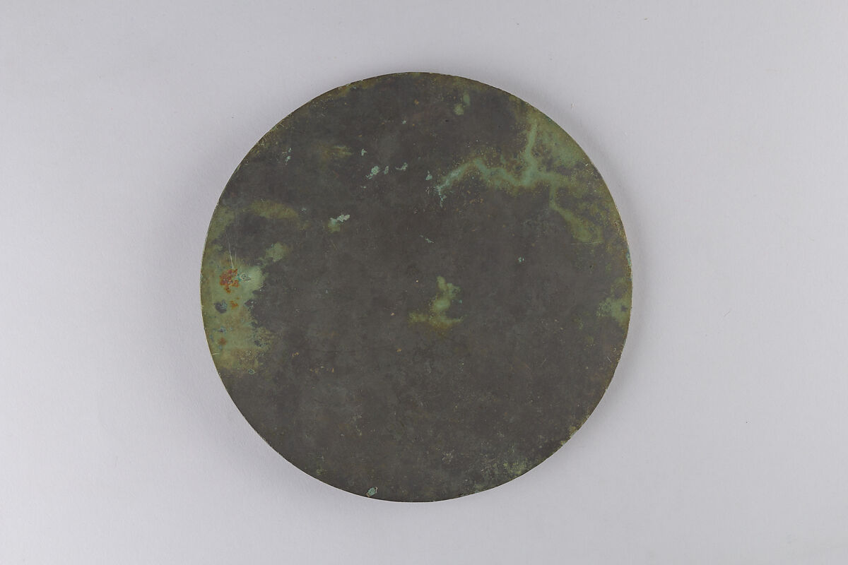 Mirror, Inlaid bronze, Japan
