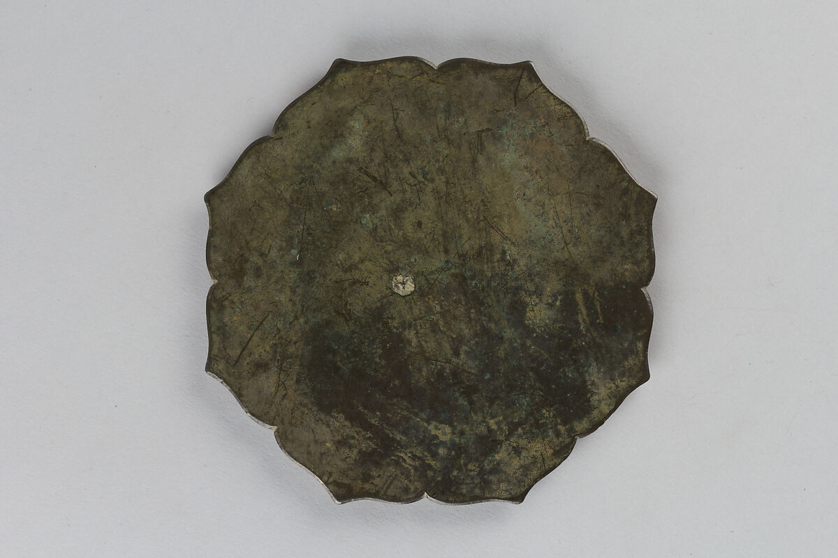 Mirror with Decoration of Phoenix and Flowers, Bronze, Japan