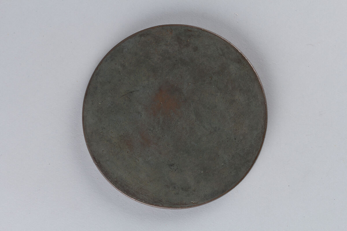 Mirror, Bronze, Japan