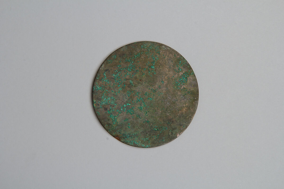 Mirror, Bronze, Japan