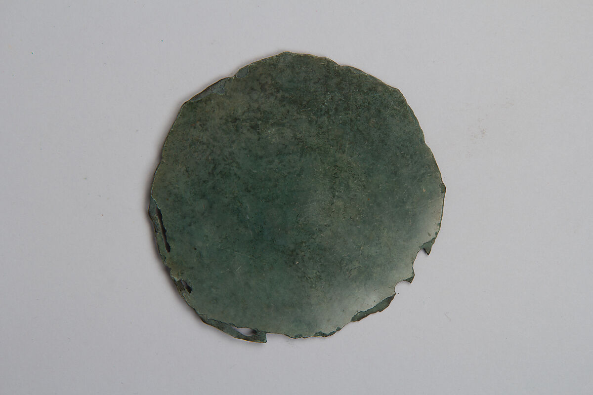 Mirror, Bronze, Japan