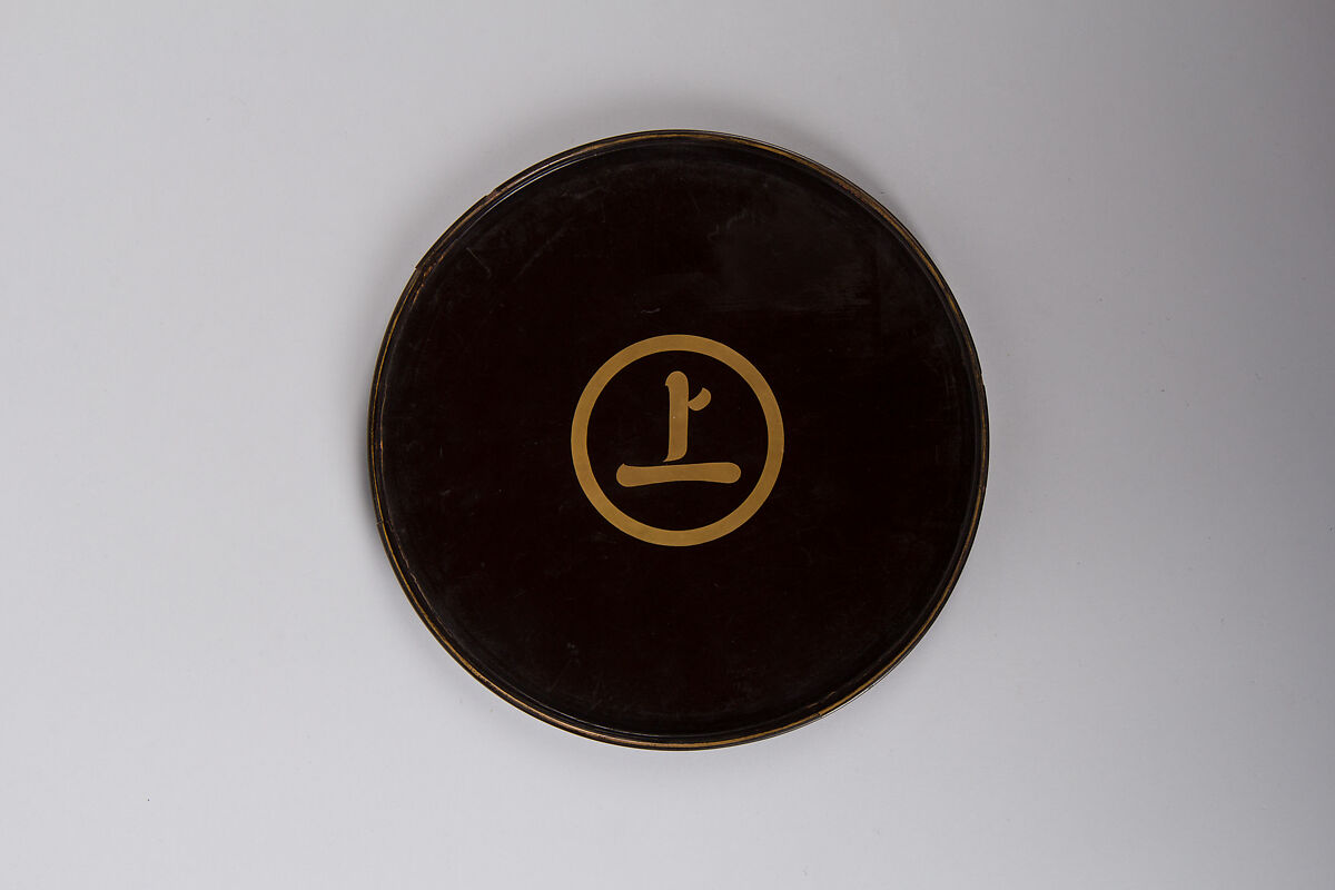 Mirror, Bronze, Japan