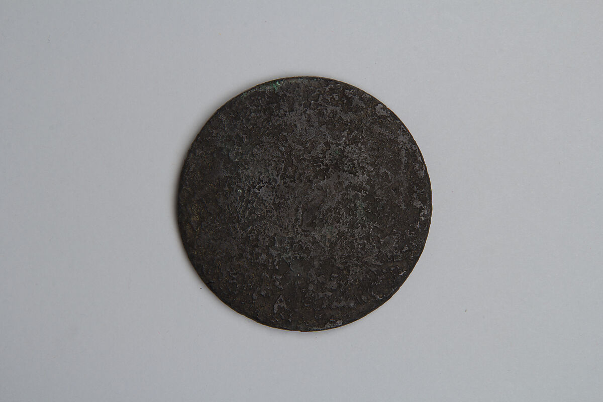 Mirror, Bronze, Japan