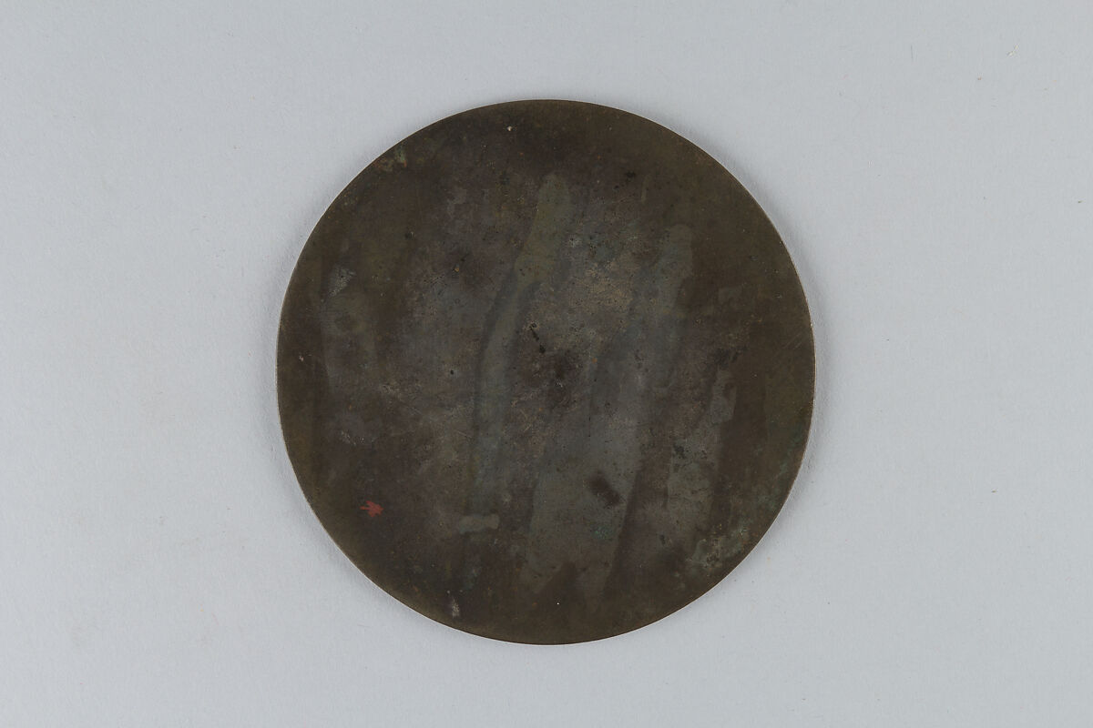 Mirror, Bronze, Japan