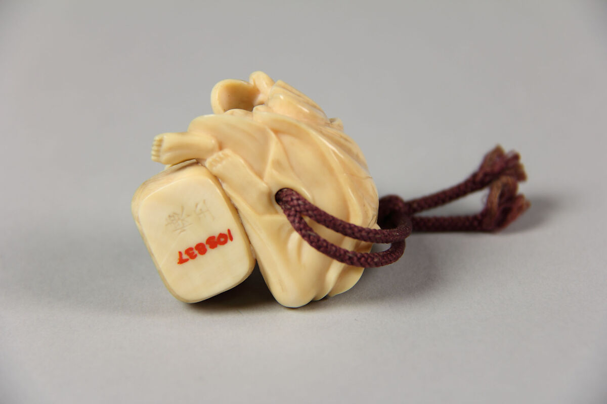 Netsuke of Old Man with a Basket Containing Four Miniature Ivory Masks, Ivory, Japan