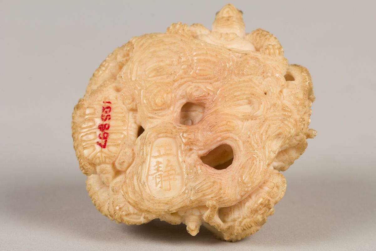 Netsuke of Group of Turtles, Ivory, Japan